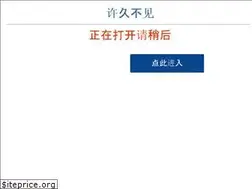 Sites similar to shnju.org
