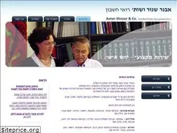 Sites similar to shnoor-cpa.com