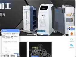 Sites similar to shnpt.com