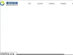 Sites similar to shnqxc.com