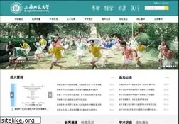 Sites similar to shnu.edu.cn