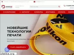 Sites similar to shnuroc.ru