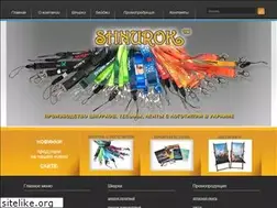 Sites similar to shnurok.ua