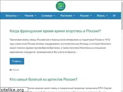Sites similar to shnurovik.ru
