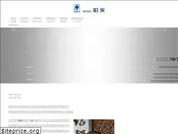 Sites similar to sho-a.co.jp