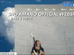 Sites similar to sho-amano.com