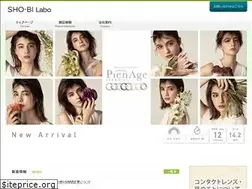 Sites similar to sho-bilabo.jp