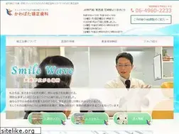 Sites similar to sho-chan.com