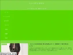 Sites similar to sho-days.com
