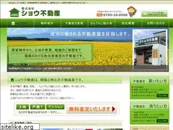 Sites similar to sho-fudousan.jp