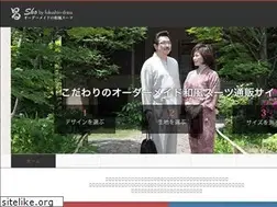 Sites similar to sho-fukushindress.jp
