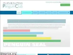 Sites similar to sho-han.com