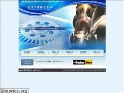 Sites similar to sho-ho.co.jp