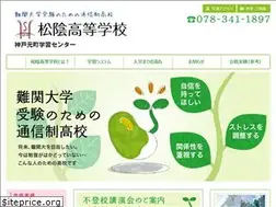 Sites similar to sho-in-km.com