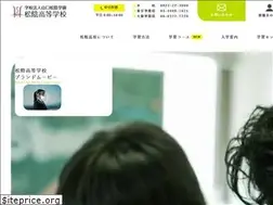 Sites similar to sho-in.ed.jp