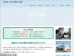 Sites similar to sho-jin.com