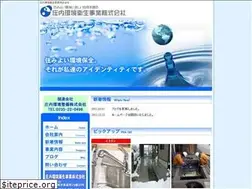 Sites similar to sho-kan.com