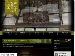 Sites similar to sho-ko-ji.com