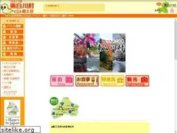 Sites similar to sho-ko-kai.com