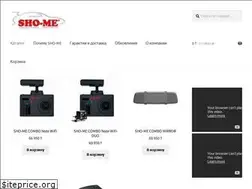 Sites similar to sho-me.kz