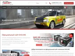 Sites similar to sho-me.ru