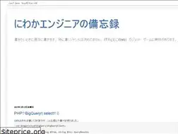 Sites similar to sho-memo01.blogspot.com