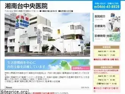 Sites similar to sho-nan-dai.com
