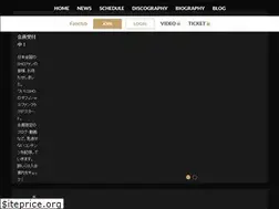 Sites similar to sho-official.com