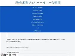 Sites similar to sho-phil.com