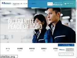 Sites similar to sho-select.co.jp