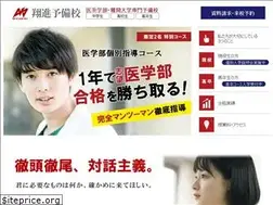 Sites similar to sho-shin.co.jp