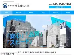 Sites similar to sho-shin.jp