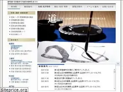 Sites similar to sho-shinko.com