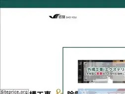 Sites similar to sho-you.com