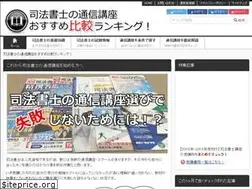 Sites similar to sho4-get.jp