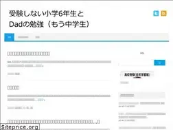 Sites similar to sho6.info
