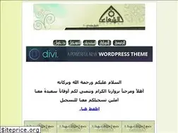 Sites similar to shoa3.yoo7.com
