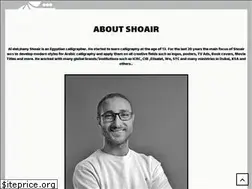 Sites similar to shoairart.com