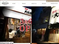 Sites similar to shoan.jp