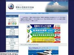 Sites similar to shoankyo.or.jp