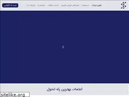 Sites similar to shoanoptic.com
