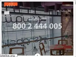 Sites similar to shobak.com