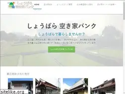 Sites similar to shobara-akiya.jp