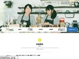 Sites similar to shobara-ikiiki.jp