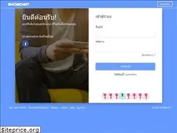 Sites similar to shobchat.com