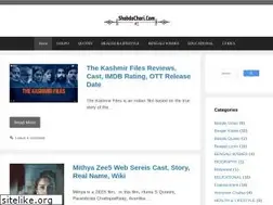Sites similar to shobdochari.com
