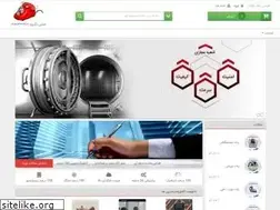 Sites similar to shobemajazi.ir