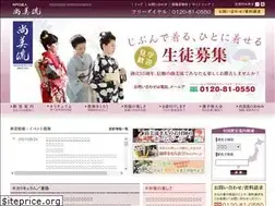 Sites similar to shobiryu.jp