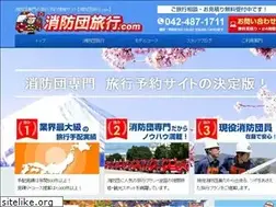 Sites similar to shobodan.com