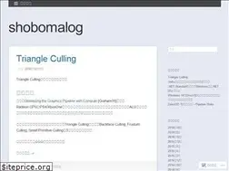 Sites similar to shobomaru.wordpress.com